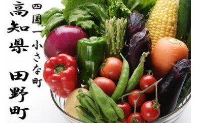 ymc쒬zlꏬȒ̓Yilߍ킹Zbg  lߍ킹 Zbg G߂̖ {̖ { Y VN c쒬 ̉w T_  ₳ y ؃Zbg Yi 퉷 ①