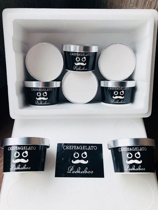 生乳の極みプレミアムジェラートセットA （8個入り）