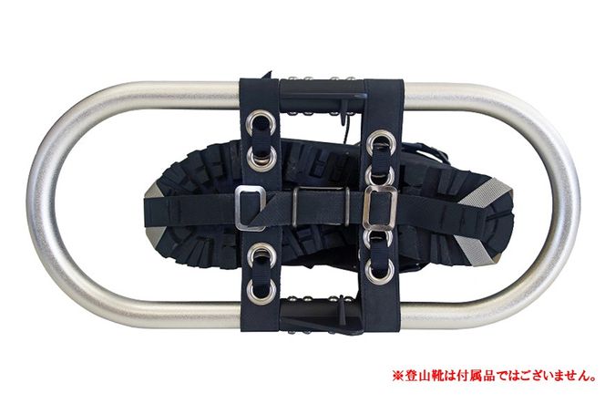 [R287] oxtos アルミわかんラチェット式 Pro plus OX-098