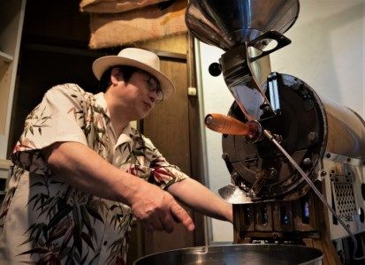 『キング・オブ・アラビカ』ブルーマウンテンNo.1 300g（豆のまま）