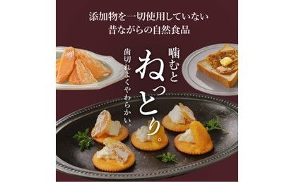 【F02007】大分県の特産品【甘太くん】干し芋100ｇ×6袋