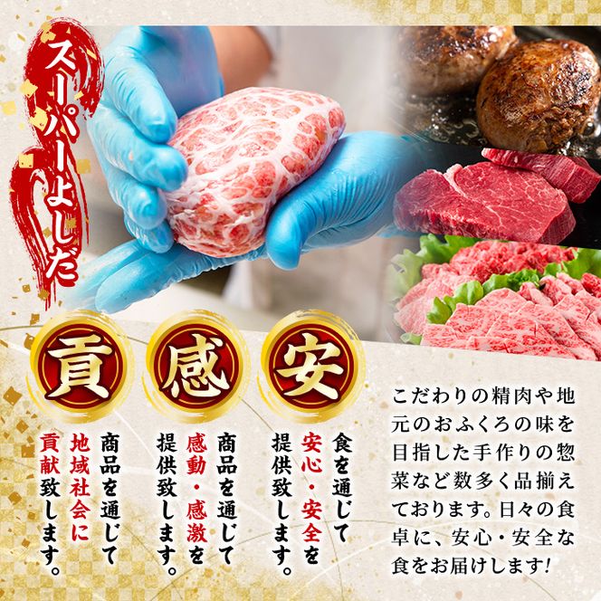 鹿児島県産！モモ・手羽元詰め合わせ(合計6kg)国産 もも肉 モモ肉 鶏肉 とりにく 唐揚げ から揚げ ソテー 鶏料理 冷凍【スーパーよしだ】a-16-23