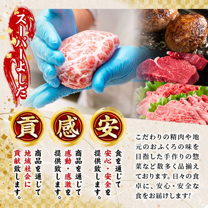国産いずみどり使用!よしだの唐揚げ(約1.5kg・10個×3パック 国産いずみどり使用!よしだの唐揚げ(約1.5kg・10個×3パック