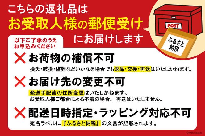 【漁師さんからのおすそわけ】新芽わかめ 300g(約100g×3袋) [かわむら家 宮城県 気仙沼市 20564375] わかめ ワカメ 若芽 海藻 国産 三陸 味噌汁 小分け 三陸わかめ