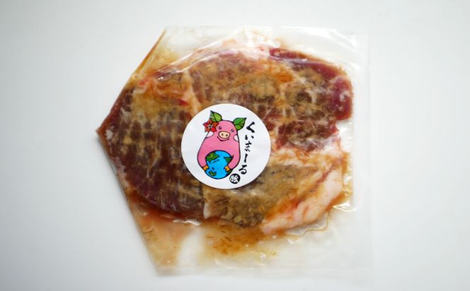 沖縄県産豚　肩ロース味噌漬け　約1.1kg（8P入り）