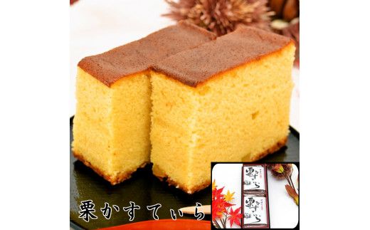 y򕌌ÐszIĂ 2{ F4N-0168