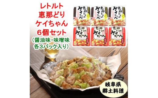 y򕌌Ðszggb߂ǂPC 6Zbg F4N-0442