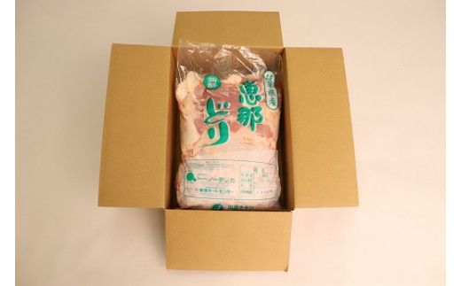 恵那どりもも肉 2kg F4N-0443