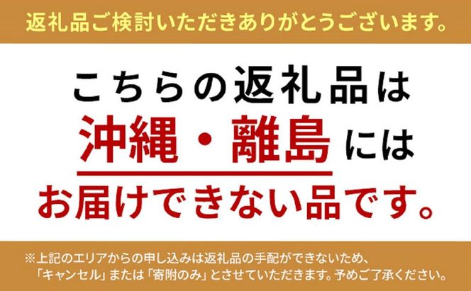 【全6回定期便】 栽培期間中農薬不使用 岐阜県中津川産にんにく使用 長期低温熟成黒にんにく バラ300g F4N-0457