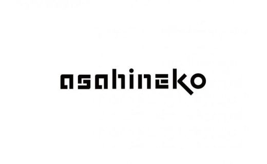 asahineko 曲盆450・五木鍋敷・仕口箸置 セット F4N-0487