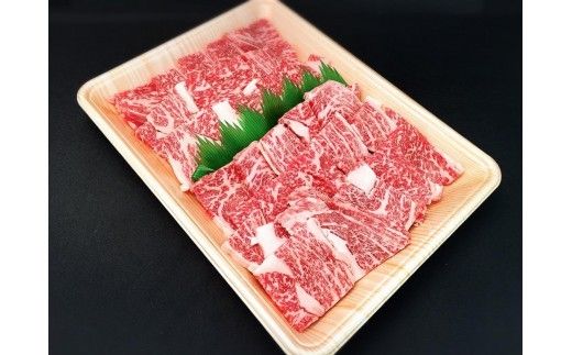 【おうちBBQ】飛騨牛焼肉セット三種盛り 1.5kg F4N-0622