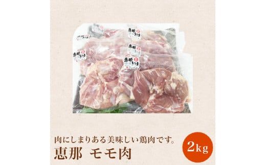 y򕌌ÐszyBBQz b߂ǂij2kg F4N-0608