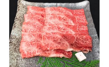 「肉の芸術品」飛騨牛すき焼き・しゃぶしゃぶ用400g F4N-0610