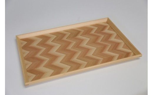 「結粋」 ちゅうぼん＆こぼん 2枚セット F4N-0935