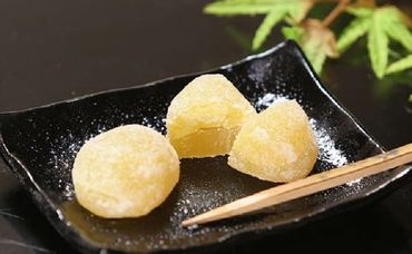 御菓子処信玄堂 栗を一粒まるごと贅沢に！！ 栗納豆20個 F4N-1064