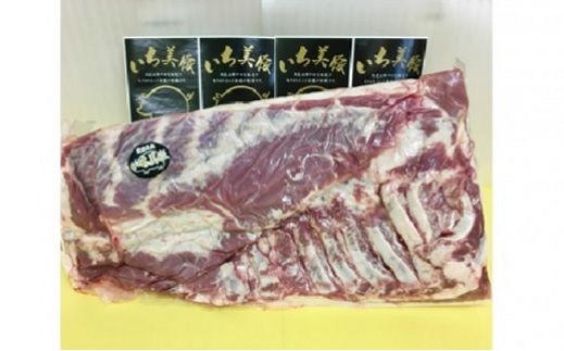 y錧SzS9 ؁@o@ubN@1i3.8kgȏj