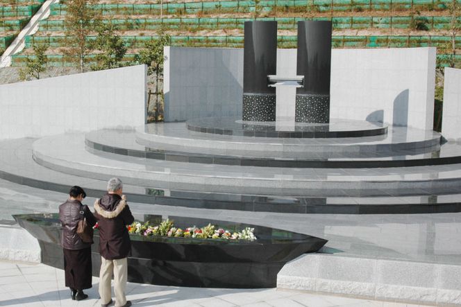 公営 飯盛霊園 合葬墓「虹の丘」使用権(合葬) / 飯盛霊園組合 / 大阪府 守口市 [20940613]