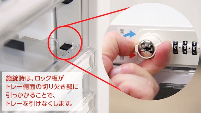 2024年4月以降にはじめてログインされる方へ