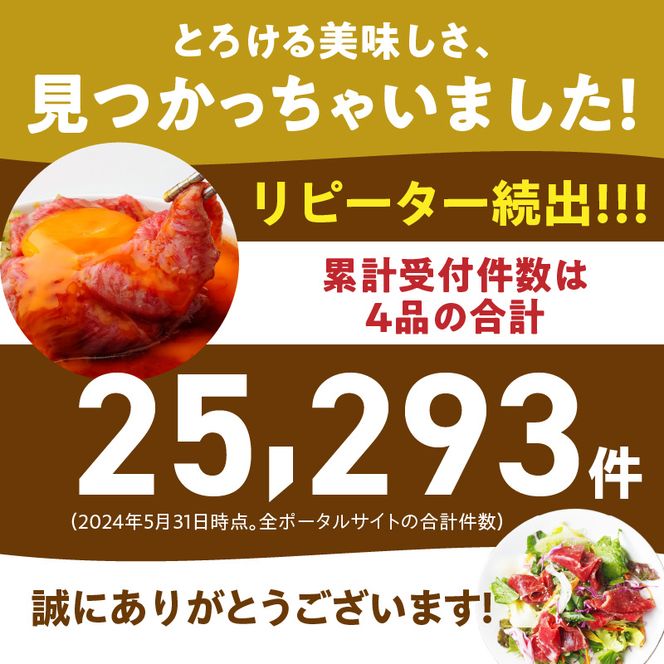 おおいた和牛の贅沢生ハム500g_1221R