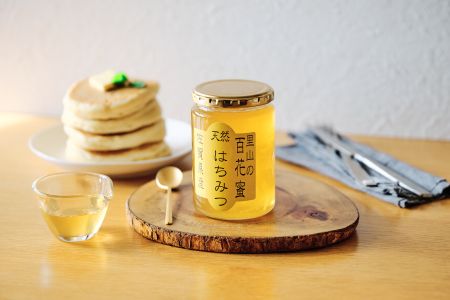 国産はちみつ(神埼産)百花蜜 450g×2 【贈り物 黄金色 自家製 疲労回復 美容 栄養 花の蜜 純粋 九州産】(H050116)