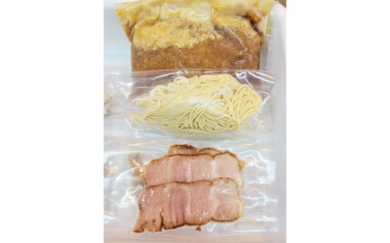 自家製みそラーメン（2人前） [No.515]