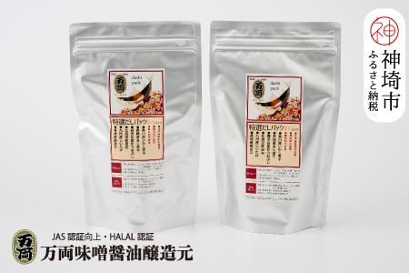yꌧ_szIpbN(8g×20)Q (B-1-A) y킵ϊ Ԃ   ₫ z(H016183)