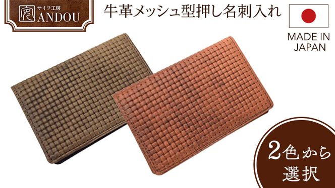 y錧vszyTCtH[ANDOUzvbV^hꁃ`REuEI[AH004us]