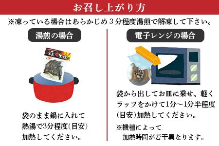 ＜やわらか 若鶏 もも 炭火焼 20袋/2kg＞ 【事業者応援!】 2026年3月末迄に順次出荷【c412_ip_x4】 焼鳥 焼き鳥 炭火焼き 鶏肉 肉 お肉 惣菜 おかず 宮崎県 高鍋町
