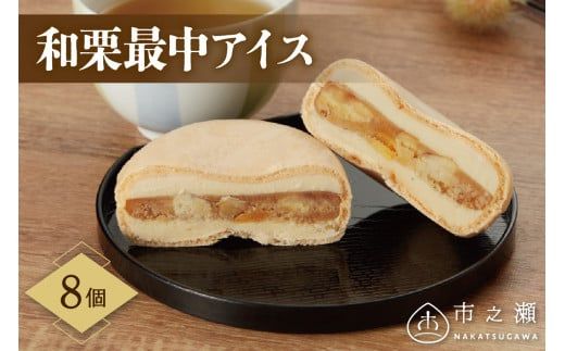 y򕌌ÐszÐsV uaIŒACX8v F4N-1832