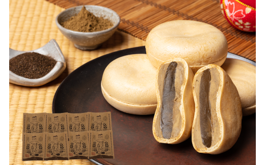 y򕌌ÐszÐsV aَq̂悤ȂقQ uقԂقŒACXv 8 F4N-1195