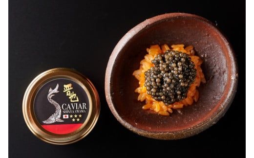 中津川キャビア S Caviar 食べ比べ2種 F4N-1211