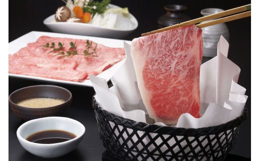 【数量限定！チルド（冷蔵）発送！】「飛騨牛」A5等級肩肉 300g すき焼き しゃぶしゃぶ F4N-1227