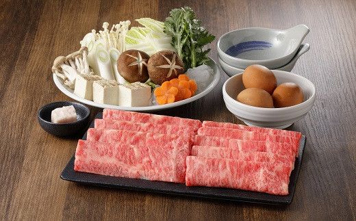 【数量限定！チルド（冷蔵）発送！】「飛騨牛」A5等級 ロース 300g すき焼き しゃぶしゃぶ F4N-1231