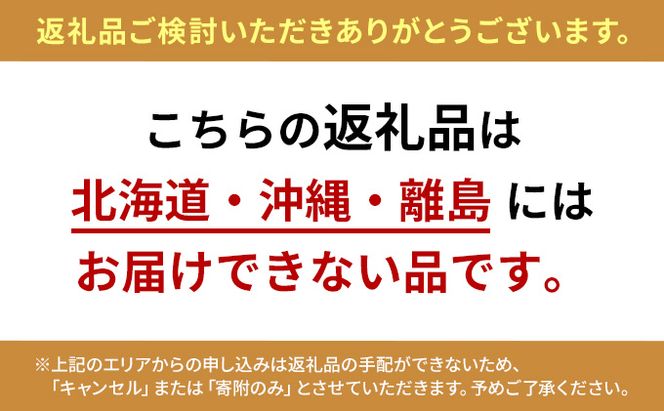 チルド便でお届け！中津川産ブランド豚【栗旨豚】特盛1.5キロ！焼肉用 F4N-1234