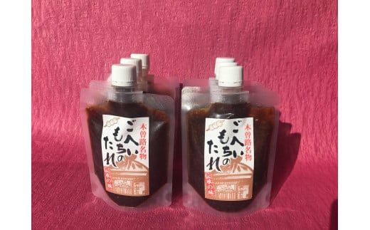 y򕌌Ðszܕ݂̂ F4N-1511