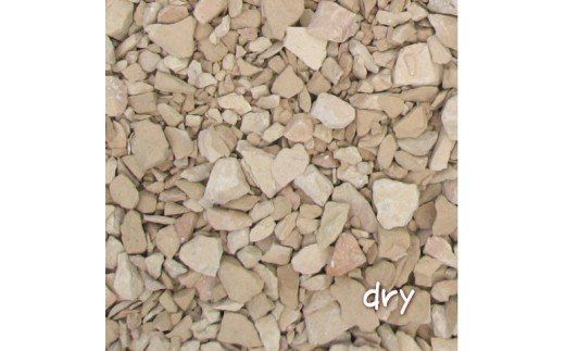 クラッシュブリック サーモンベージュ20kg H032-066