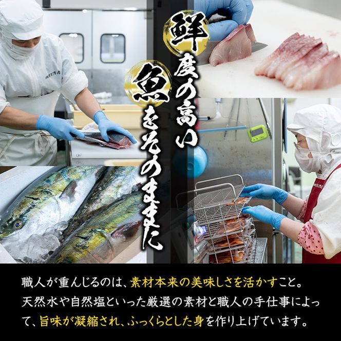  天然 活き〆車エビ 生食用 (計300g) エビ 海老 車海老 冷凍 刺身 さしみ 天ぷら 塩焼 バーベキュー 国産 大分県 大分県 佐伯市【DL18】【鶴見食賓館】