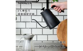 温度調節機能付き電気ケトル（1000W/0.8L） EKG-C801(B) 77678 F4N-2564