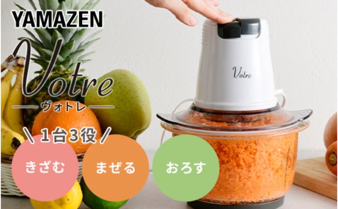 y򕌌ÐszVotre t[hvZbT[i4nj MFD-G500(W) 95519 F4N-0682