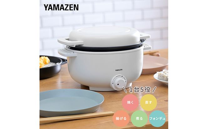 y򕌌ÐszdC fL^e|bg YMCP-S650(W)R7J70 F4N-2563