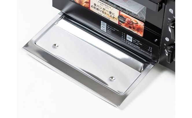 オーブントースター（4枚焼き/温度調節機能） YTC-FC123(B) 99750 F4N-2543