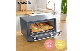 オープントースター(OPEN TOASTER) YTU-DC130(BG) R7J69 F4N-2542