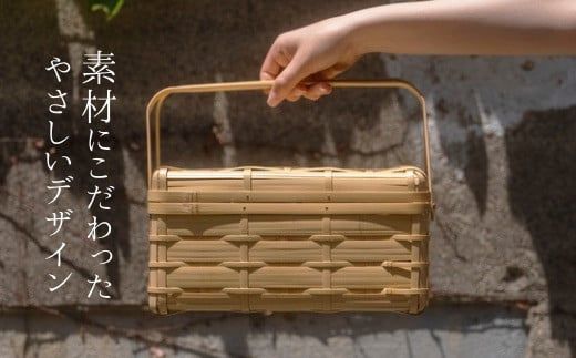 K4-04 大分の竹を使った竹かご・角物（蓋あり）