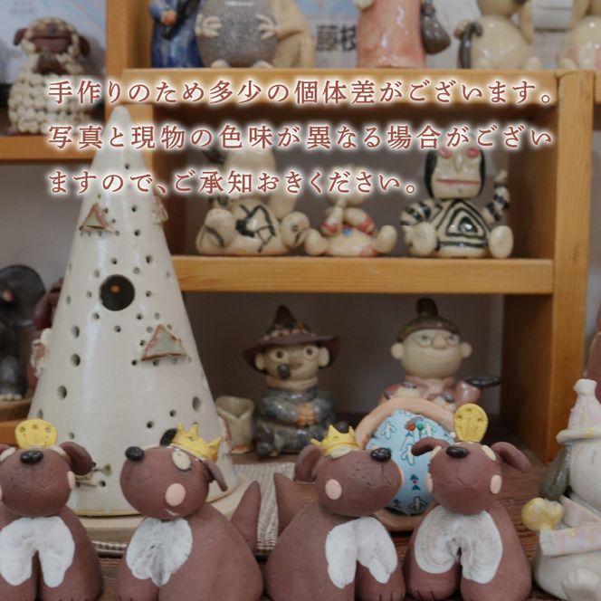 Smiling Face, Kokeshi Doll, 4.4