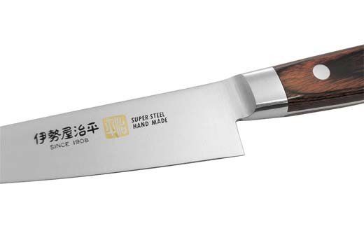 H25-105 ペティ120mm 伊勢屋治平 モリブデン鋼 口金付 マホガニーパッカー柄 (B-1)