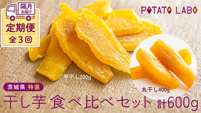 y錧vszy S3 u  z錧 I  Hה Zbg v 600gi  200g ۊ 400g j g͂邩 XC[c aXC[c َq  ܂ lߍ킹 Y Yi p Mtg  ق  Â Ƃ ׂɂ͂邩  C