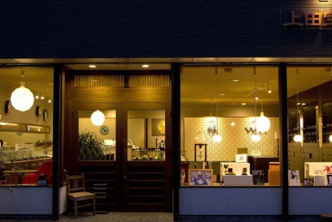 【CF01】BF182長崎県産花珠真珠　ネックレス・ピアスセット（7.5－8.0mm）