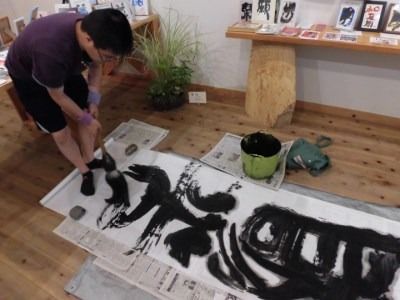 yɌO؎szF-24 ȂlPԂŐEɈ̍iɎdグ܂iM̌jSTCYpl\dグ@l\