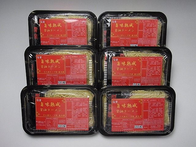 DX006　旨味醤油ラーメン ×６パック(2人前×6パック）