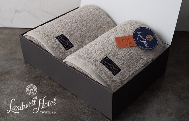 G2651 【TVで紹介！】Landwell Hotel バスタオル 2枚 グレー ギフト 贈り物【泉州タオル 国産 吸水 普段使い 無地 シンプル 日用品 家族 ファミリー】